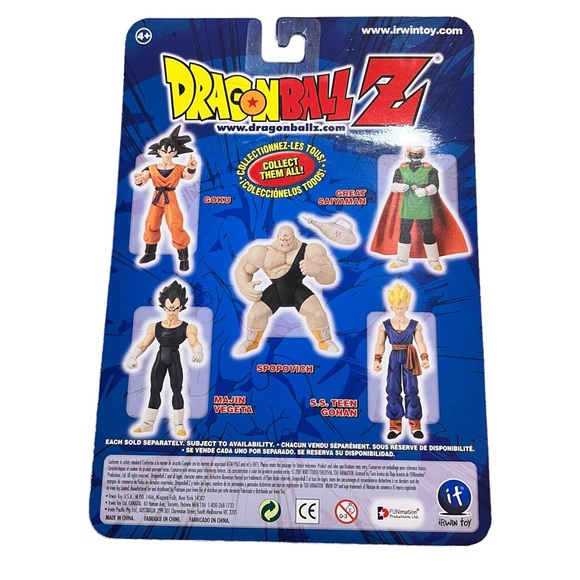 Vintage majin vegeta figure - Picture 2 of 2